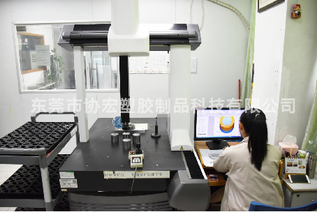 塑膠模具質量對注塑生產的影響