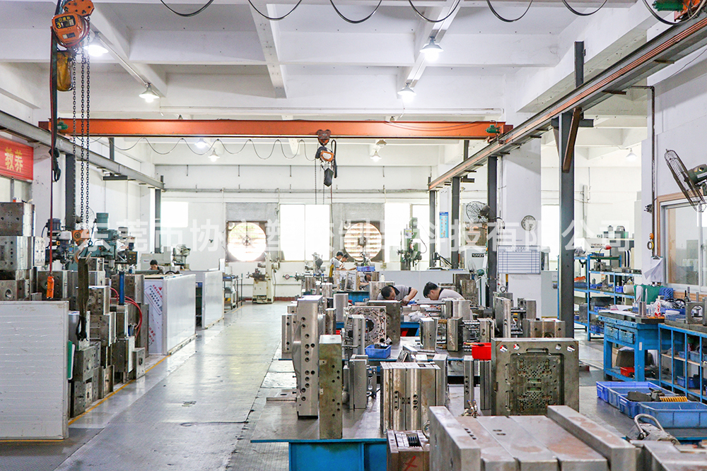 塑膠模具質量對注塑生產的影響